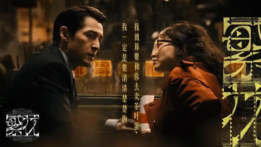 作品详情封面